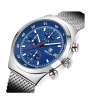 iShopping - Benyar Chronograph Exclusive Edition Watch For Men's Brown (by-5200-1)
