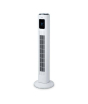 iShopping - Beurer Tower Fan (LV-200)
