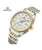iShopping - Naviforce Date Edition Watch For Men Two Tone (NF-8039G-5)