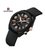 iShopping - Naviforce Streamline Precision Watch For Women Black (NF-7103-1)
