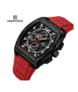 iShopping - Naviforce Square Force Watch For Men Red (NF-8050-2)