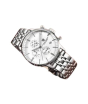 iShopping - Benyar Executive Edition Stainless Steel Men's Watch Silver (pd-2720k-5)
