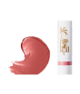 iShopping - Bourjois Rouge Velvet Lipstick - Flaming Rose # 02