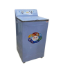 iShopping - Bright Asia Single Tub Washing Machine (BL-09)