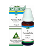 iShopping - BM Homoeopathy Formica Rufa Drops For Rhinitis and Sinusitis - Pack Of 2