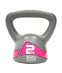 iShopping - Body Sculpture Soft Iron Kettlebell Pair Of 2kg
