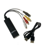 iShopping - Ferozi Traders Easy Cap Audio Video To USB Converter