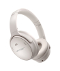 iShopping - Bose QuietComfort 45 Noise Cancelling Smart Headphone White