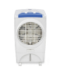 iShopping - Boss Air Cooler White (ECM-6500)