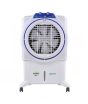 iShopping - Boss Desert Storm Ice Box Air Cooler White (ECM-8000)