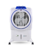 iShopping - Boss Desert Storm Ice Box Air Cooler White (ECM-8000)