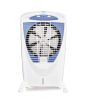 iShopping - Boss Excel Plus Air Cooler (ECM-7000)