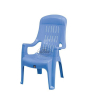 iShopping - Boss Full Plastic High Back Easy Chair (BP-625-BLU)