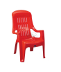iShopping - Boss Full Plastic High Back Easy Chair (BP-625-RED)