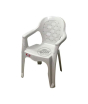 iShopping - Boss Full Plastic Regular Chair (B-826)