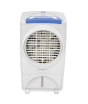 iShopping - Boss Solar Air Cooler White (ECM-6000)