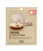 iShopping - Brands Hub Mijin Pearl Essence Mask - 1Pcs