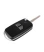 iShopping - G-Mart Suzuki Folding Remote Car Key Shell Case 