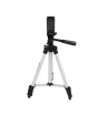 iShopping - G-Mart Universal Tripod Camera Stand (3110)