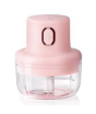 iShopping - G-Mart Mini Wireless Electric Food Chopper Pink