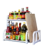 iShopping - G-Mart Multifunctional Double Layer Knife Storage Shelf