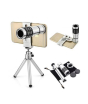 iShopping - G-Mart 12x Zoom Lens With Tripod For Mobile