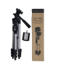 iShopping - G-Mart Portable Mobile Phone Tripod - Silver (DK-3888)