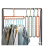 iShopping - G-Mart Multi Purpose Cloths Hanger
