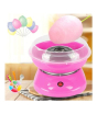 iShopping - G-Mart Cotton Candy Machine For Kids
