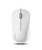 iShopping - Rapoo Slient Optical Wired Mouse (N1200)-White
