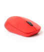 iShopping - Rapoo Multi-mode Wireless Silent Optical Mouse (M100 Silent)