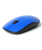 iShopping - Rapoo Multi-mode Wireless Silent Optical Mouse (M200 Silent)-Blue