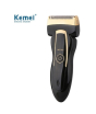 iShopping - Kemei Dual Cutter Electric Shaver (KM-858)