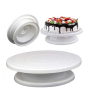 iShopping - Promax Cake Decorating Turn Table