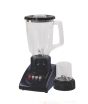 iShopping - Cambridge Blender with Mill (BL-2046)