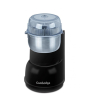 iShopping - Cambridge Coffee & Spice Grinder (CG-5016)
