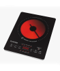iShopping - Cambridge Infrared Cooker (IC-105)