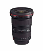 iShopping - Canon EF 16-35mm f/2.8L II USM Lens