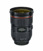iShopping - Canon EF 24-70mm f/2.8L II USM Lens