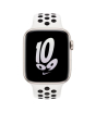 iShopping - Apple Watch SE 44mm Starlight Aluminum Case with Summit White/Black Nike Sport Band - GPS