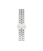 iShopping - Apple Watch SE 44mm Starlight Aluminum Case with Summit White/Black Nike Sport Band - GPS
