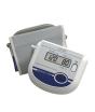 iShopping - Citizen Upper Arm Blood Pressure Monitor (CH-452)