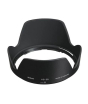 iShopping - Nikon HB-39 Bayonet Lens Hood Black (JAB73901)