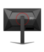 iShopping - AOC 27" 180Hz Gaming Monitor (Q27G4F)