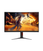 iShopping - AOC 27" QHD 180Hz Curved Gaming Monitor (CQ27G4)
