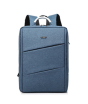 iShopping - CoolBell 14.6" Laptop Backpack Blue (CB-6206) 