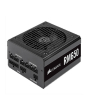 iShopping - Corsair RM Series RM650 650W Power Supply (CP-9020194-NA)