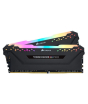 iShopping - Corsair Vengeance 32GB RGB Pro Desktop Memory Black (CMW32GX4M2E3200C16)