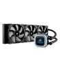iShopping - Corsair Hydro Series H150i PRO RGB CPU Liquid Cooler (CW-9060031-WW)