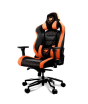 iShopping - Cougar Armor Titan Pro Gaming Chair Orange/Black (3MTITANR.0001)
